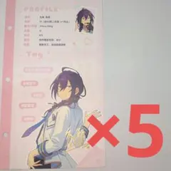 2026年最新】無言購入問題ありませんの人気アイテム - メルカリ