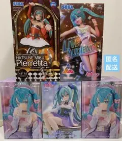 初音ミク　ぬーどるストッパー　ピエレッタ　フィギュア　まとめ　セット