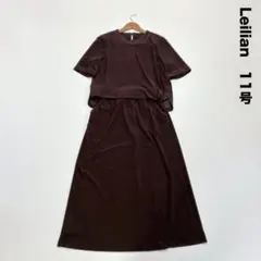 Leilian レリアン☆半袖プルオーバー&ロングスカート セットアップ 11号