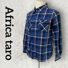 Africataro チェックシャツ 長袖 カジュアル (L)青 ユニセックスのサムネイル