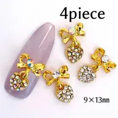 ネイルパーツ　リボン　スウィングハート　チャーム　クリスタルストーン