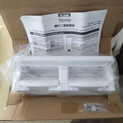 TOTO 化粧棚 YKH50CA CR3新品未使用 まとめ買い歓迎 - メルカリ