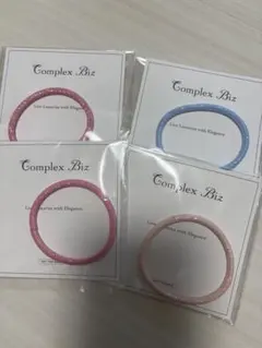 2026年最新】Complex bizの人気アイテム - メルカリ