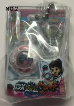 DX 妖怪ウォッチ ミニチュアパッケージコレクション　フミちゃんVer.