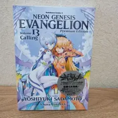 Item thumbnail for item b741945b-eed6-41f7-aa68-1fd5e571a9e0