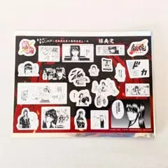 銀魂 吉原大炎上 入場者特典 第三弾