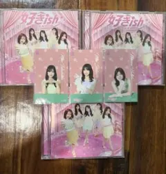 AKB48 好きish タワレコ ポストカード 小栗有以 倉野尾成美 初回BC