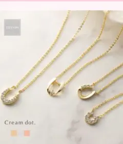 cream dot.　ホースシューネックレスのサムネイル