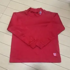ポルテ　赤 長袖 アンダーシャツ