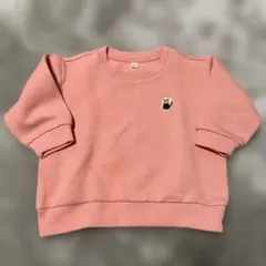 Item thumbnail for item 490677a9-39a4-4e21-8b8b-936da81d0d0e