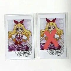 メルカリ