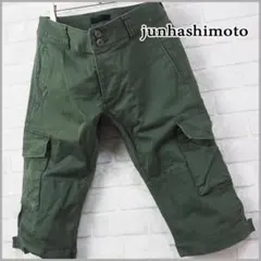 希少【junhashimoto】ストレッチ/カーゴ ショーツ/ハーフ パンツのサムネイル