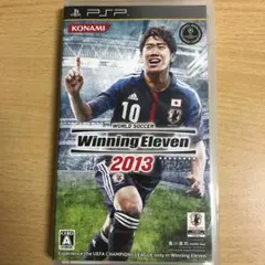 PSP ウイニングイレブン 2013