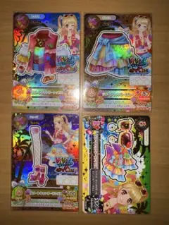 2026年最新】リゾートキャンサーコーデの人気アイテム - メルカリ