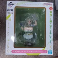 一番くじ 勝利の女神　NIKKE CHAPTER7 ラストワン賞 ソーダ