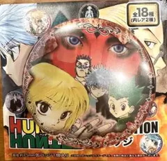 HUNTER×HUNTER