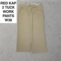 Item thumbnail for item 4f1de942-1c1b-4014-bebe-d4953b76a394