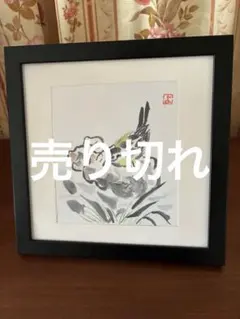 油彩画 額装 燕の巣 雛 鳥 絵画 アート 油彩画 額装 燕の巣 雛 鳥 絵画 アート - メルカリ