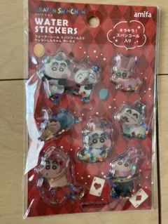 Item thumbnail for item 011b054a-32fb-463c-98c3-3e8aa8d8f388