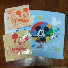 ミッキーマウス タオル 3枚セット