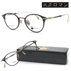 Item thumbnail for item d550159c-ff3e-478d-943d-e6400ce1ef85