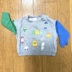 みいつけた！　ベビー　トレーナー　80