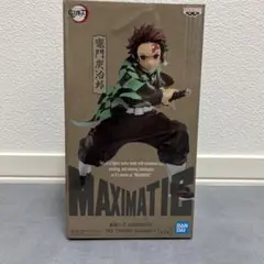 鬼滅の刃 竈門炭治郎 フィギュア