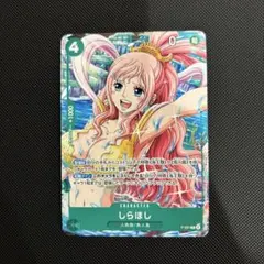 2025年最新】しらほし プロモの人気アイテム - メルカリ