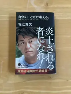 Item thumbnail for item 27e1aa5d-502d-4ff5-b3ae-e3c10db5300b