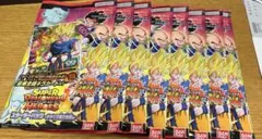 【新品未開封/8パック】 スーパードラゴンボールヒーローズ スターターパック