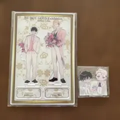 BE・BOY GOLD展 来場者特典　描き下ろしミニカード　コンプセット ビーボーイゴールド展 入場特典 後半 描き下ろしカード 外岡もっ