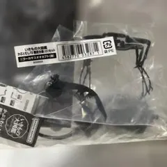 いきもの大図鑑かぶとむし10樹皮台座(小)セット①コーカサスオオカブト(改)