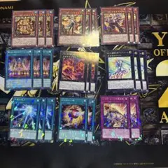 レイズムーン　デッキパーツ　ノーマルパラレル　ノーパラ　デッキパーツ　セミコンプ