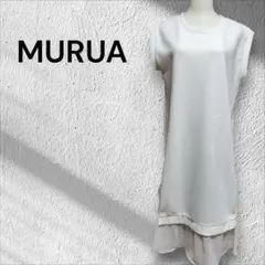 MURUA ホワイト ノースリーブ チュニックワンピース