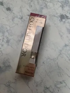 コフレドール ピュアリーステイルージュ EX-01