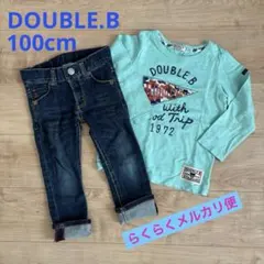 DOUBLE.B 水色 ロングTシャツ & デニムパンツ 100cm