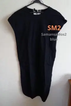 SamansaMos2blue　SM2　リボン　チュニック　ワンピースのサムネイル