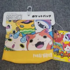 ゴマちゃん様 リクエスト 2点 まとめ商品