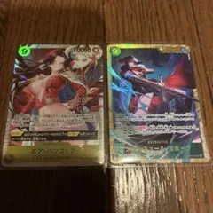 ワンピースカード　蒼海の７傑　ミホーク　ハンコック