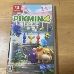 ピクミン4