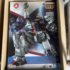 EOF-G94 未開封 EXPO 2025 超合金RX-78F00/E ガンダム - メルカリ