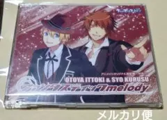 うたの☆プリンスさまっ♪ ファンタスティックmelody 特典CD - メルカリ