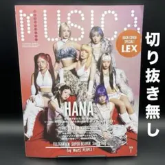 2026年最新】PALEDUSK ポスターの人気アイテム - メルカリ