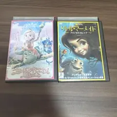マイ・プリンセス 完全版 DVD - メルカリ