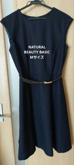 ナチュラルビューティーベーシック　フォーマル　ワンピース