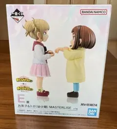 未開封】一番くじ ヒロアカ 幸せの上に お茶子＆トガ フィギュア +