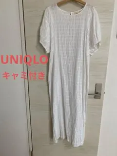 ワンピース UNIQLO ホワイト