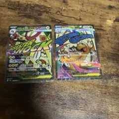 ポケモンカードまとめ売り