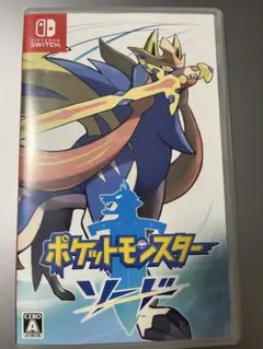 ポケットモンスター ソード Nintendo Switch
