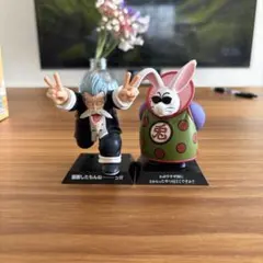2026年最新】兎人参化の人気アイテム - メルカリ